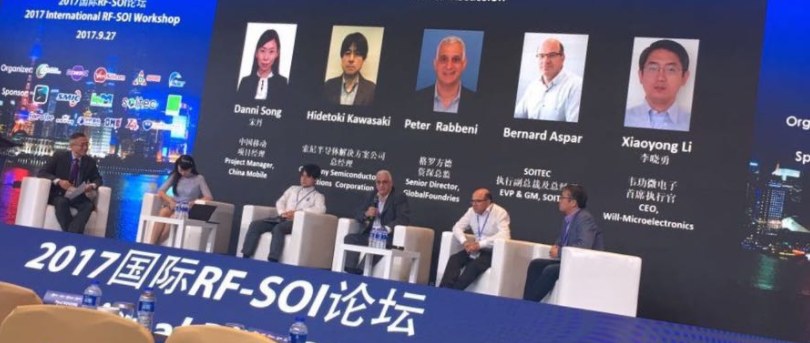 RF-SOI市場高增長下，硅片材料成為焦點